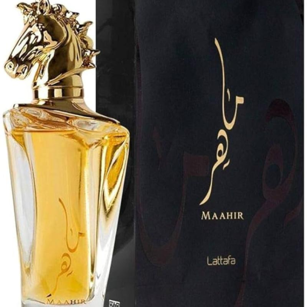 عطر ماهر
