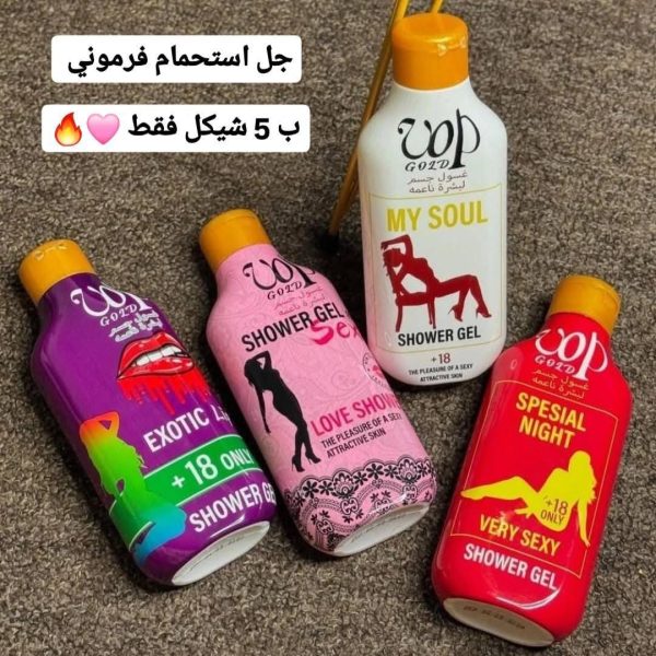 جل استحمام فرموني ٥٠٠ مل