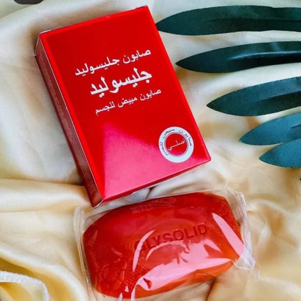 صابون مبيض للجسم