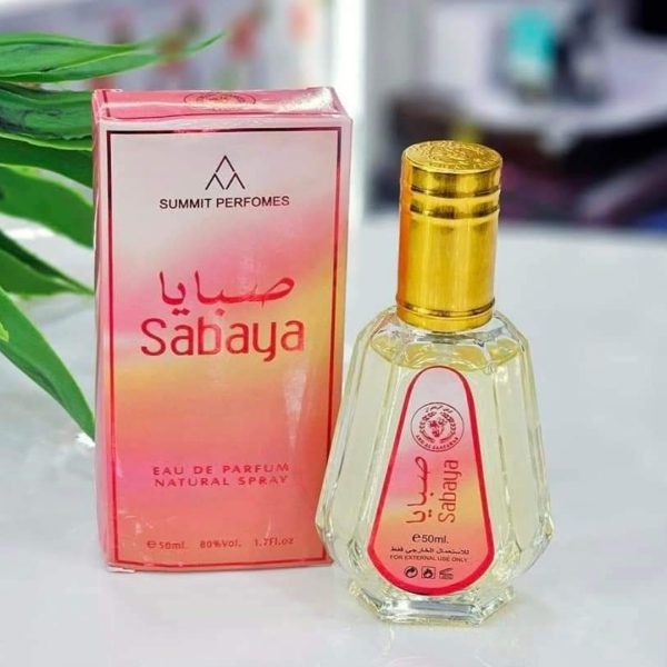 عطر صبايا