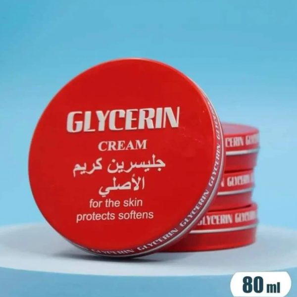 كريم جليسرين الاصلي