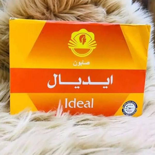 صابون ايدال لتنقية البشرة