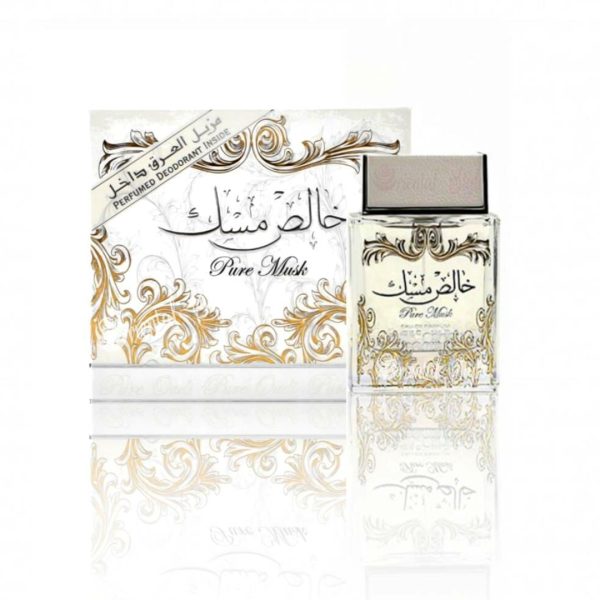 عطر خالص مسك