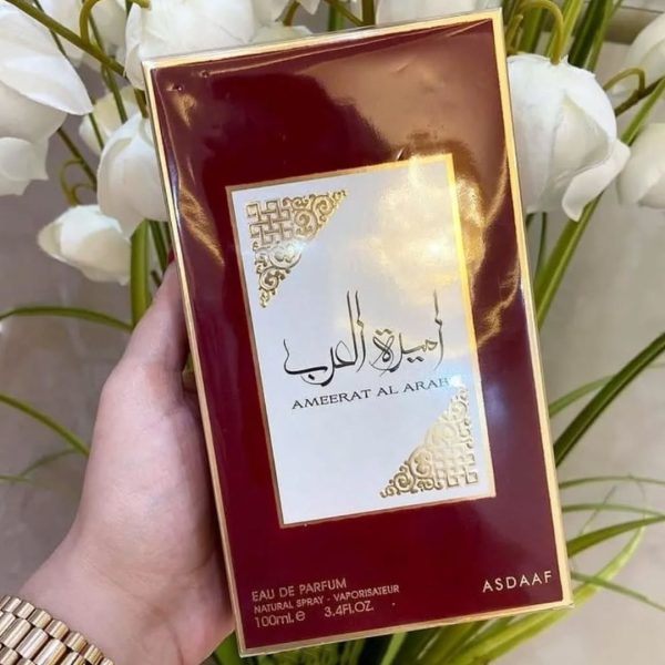 عطر اميرة العرب