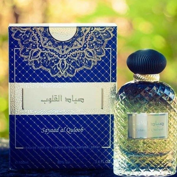 عطر صياد القلوب