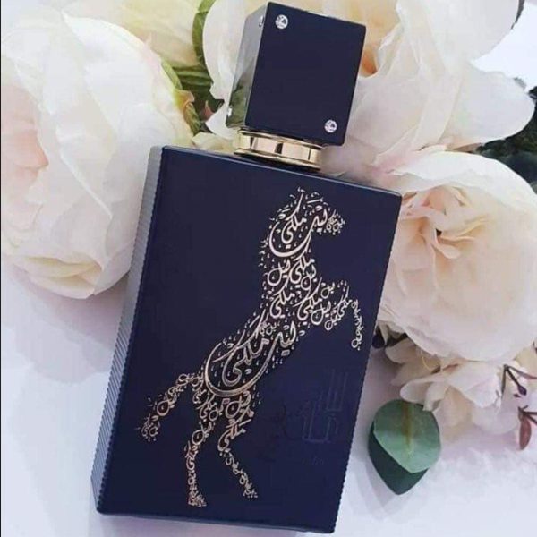 عطر ليل ملكي