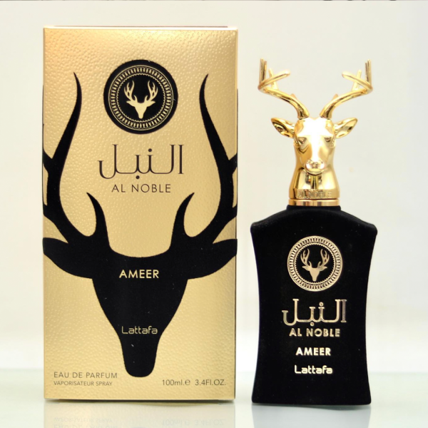 عطر النبل