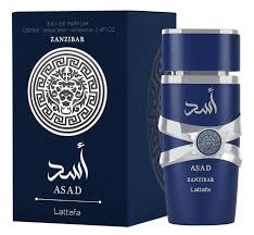 عطر اسد الازرق