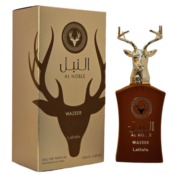 عطر النبل