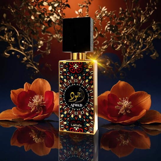 عطر أجود