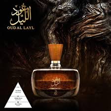 عود الليل