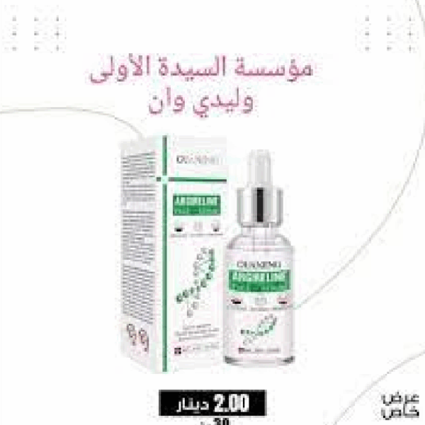سيريوم