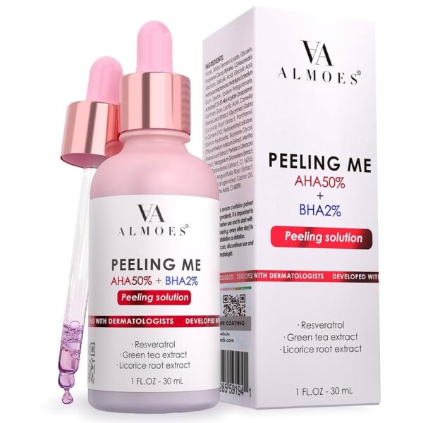 سيروم التقشيرpeeling me