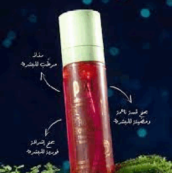 مرطب للبشرة