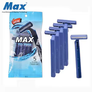 شفرات رجالي من max
