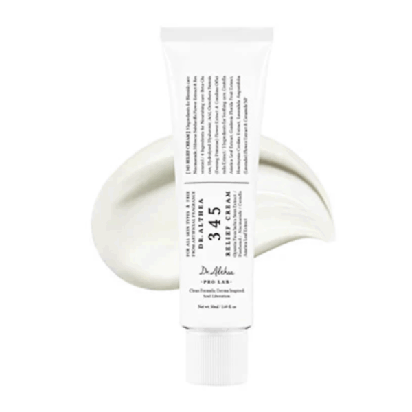 كريم 345 علاج البشرة الشامل