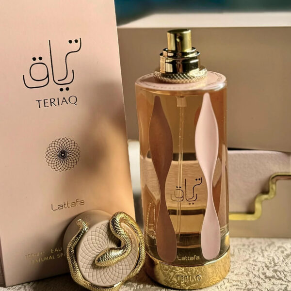 عطر ترياق الذهبي