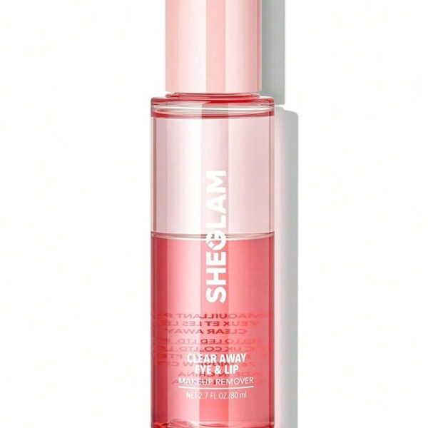 مزيل مكياج من شيجلام