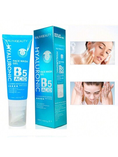 غسول جل للوجه بحمض الهيالورونيك وفيتامين B5 من كاليا بيوتي