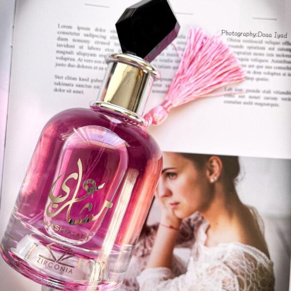 عطر مشاعري 100 مل