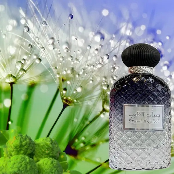 عطر صياد القلوب
