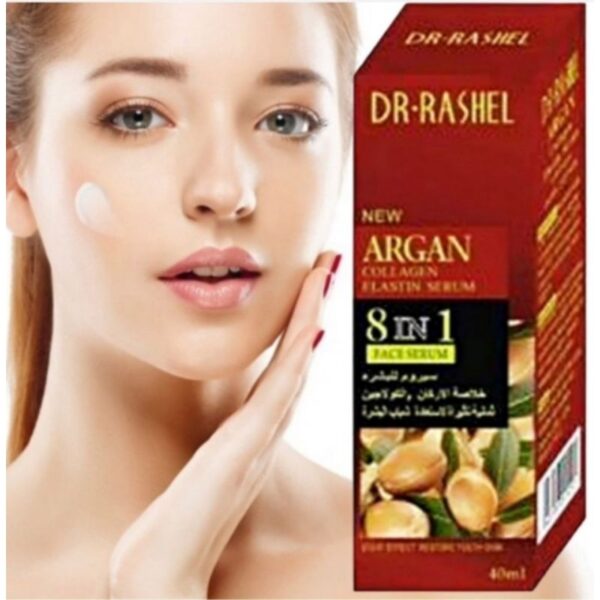 سيروم الارجان للبشرة من dr rashel