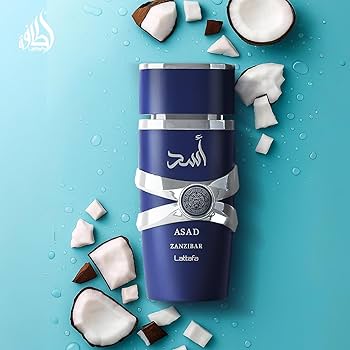 عطر اسد الازرق 100مل