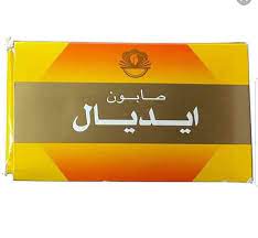 صابون ايديال لتنقية البشرة