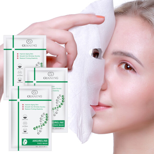 سيروم للوجه