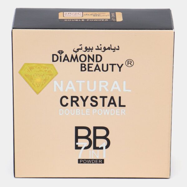 بودرة حجر BB دياموند بيوتي