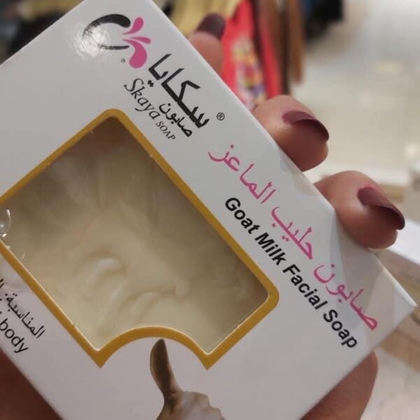 صابونة حليب الماعز