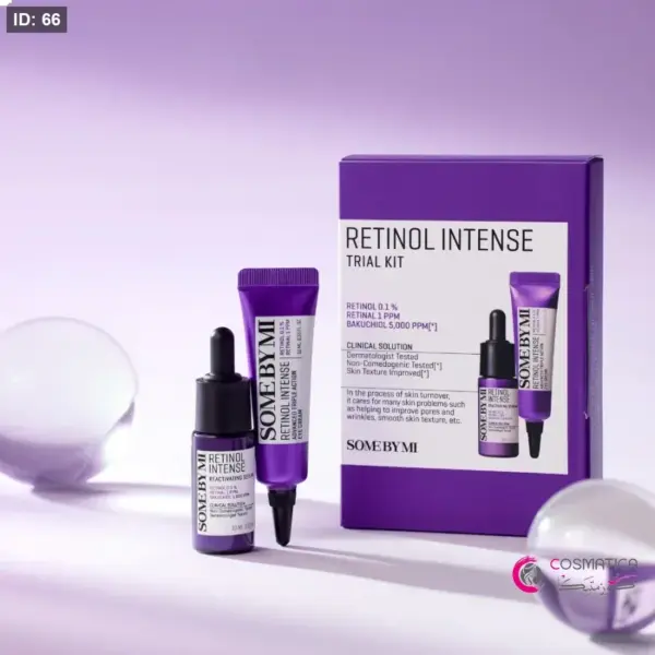 بكج عناية الريتينول