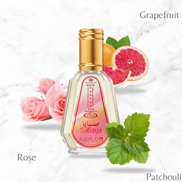 عطر صبايا 100مل