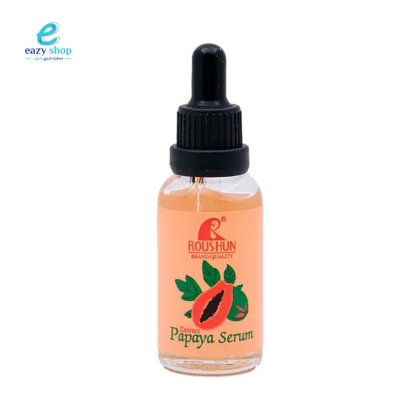 سيروم ببايا