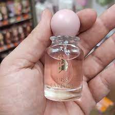 عطر جورجينا الحجم الصغير
