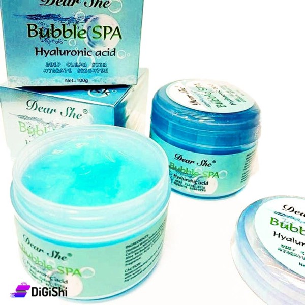 ماسك الفقاعات الزرقاء