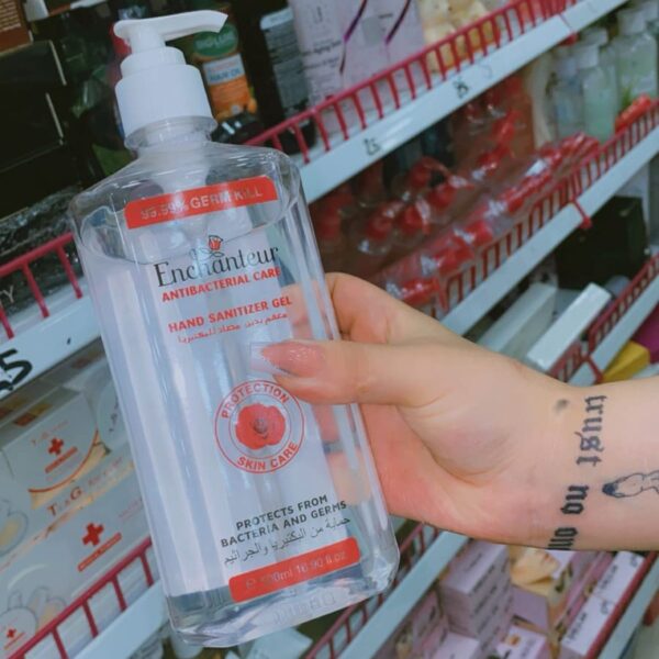 معقم جل انشنتير